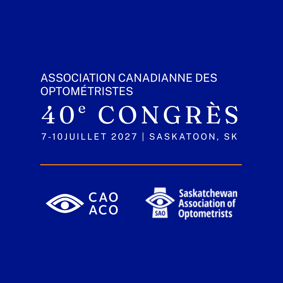 CAO Event
