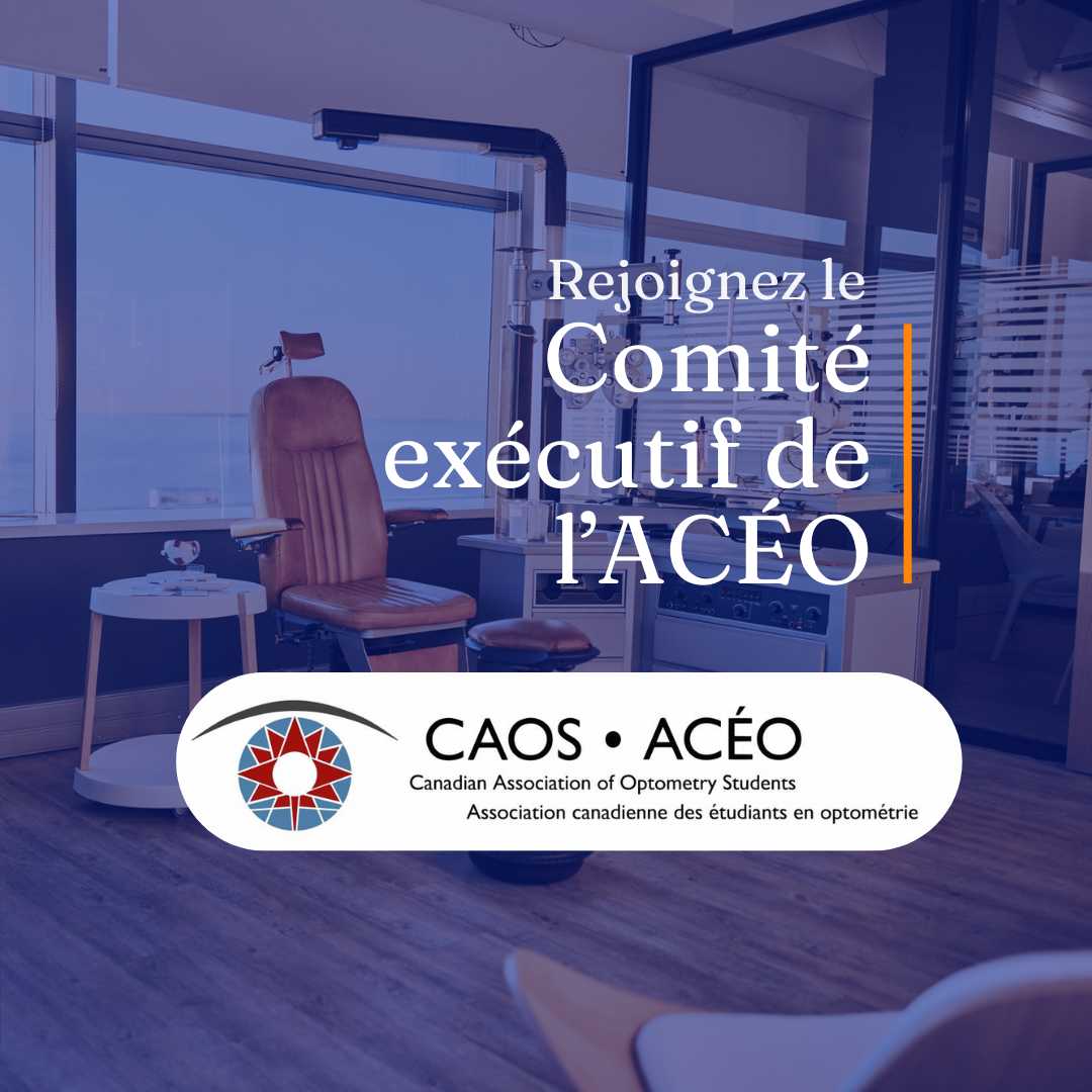 Join the CAOS Executive Committee